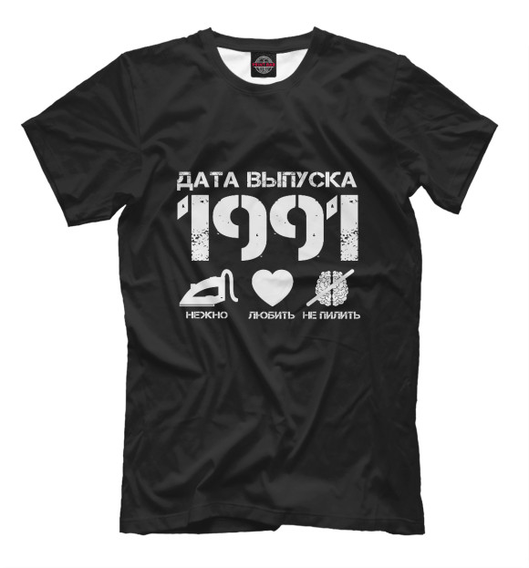 Мужская футболка с изображением Дата выпуска 1991 цвета Черный