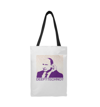 Путин Deep Techno