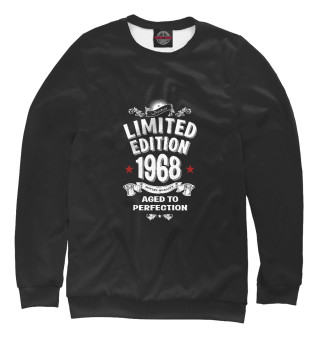 Превосходный возраст-1968