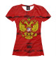 Женская футболка Russia collection red