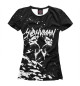 Футболка для девочек Thrasher