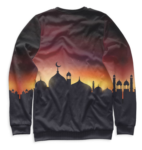 

Свитшоты Print Bar, Белый, Ислам