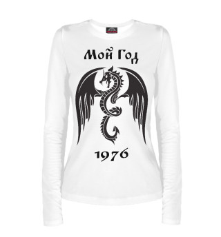 1976