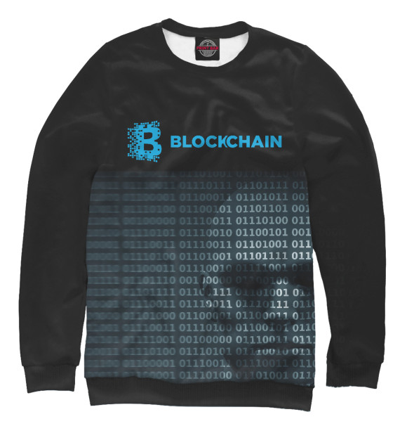 Свитшот для девочек с изображением Block chain цвета Белый
