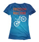 Футболка для девочек Freedom Machine