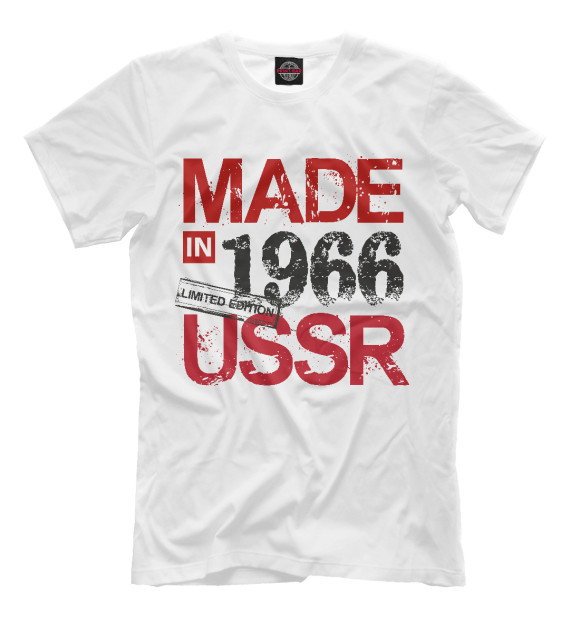Мужская футболка с изображением Made in USSR 1966 цвета Молочно-белый