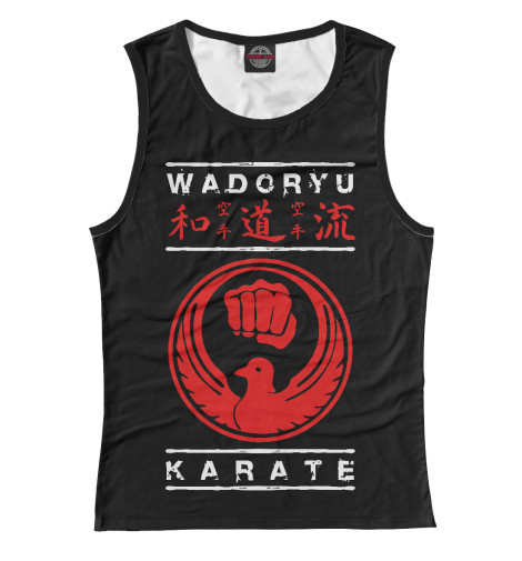 

Майки Print Bar, Белый, Wadoryu Karate