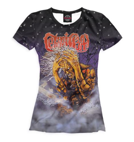 

Футболки Print Bar, Белый, Сектор Газа