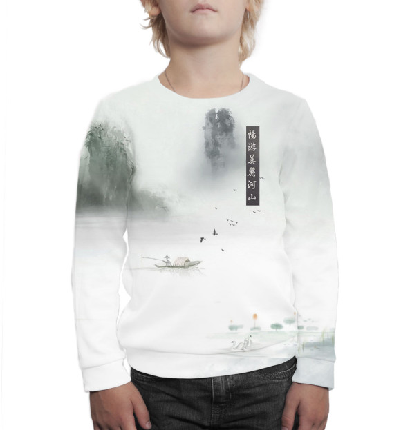 Свитшот для мальчиков с изображением Рыбак цвета Белый