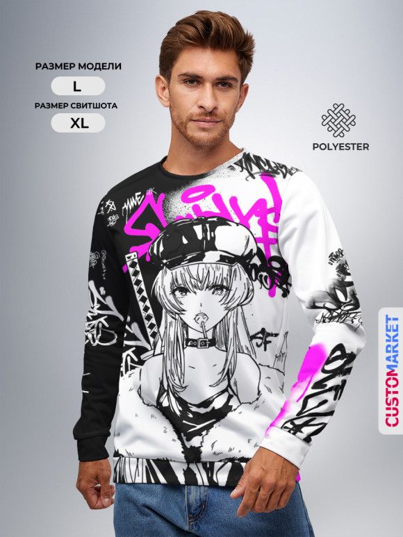 Свитшот для девочек с изображением Аниме Хаос цвета Белый
