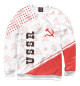 Женский свитшот USSR / СССР