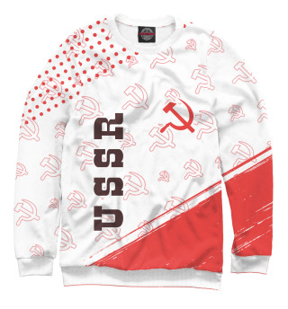  USSR / СССР