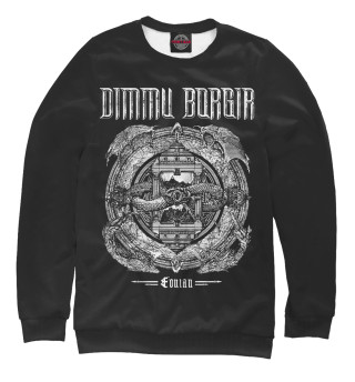 Женский свитшот Dimmu Borgir