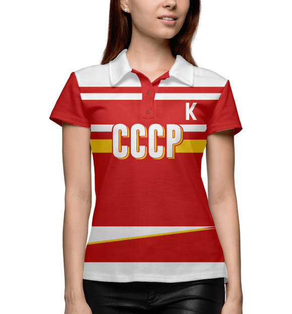 Женское поло с притом Сборная СССР (Быков) цвета Белый Женское поло с изображением Сборная СССР (Быков) цвета Белый