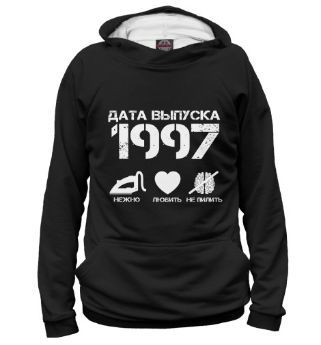

Худи Print Bar, Белый, Дата выпуска 1997