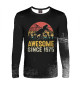 Мужской лонгслив Retro Awesome Since 1975