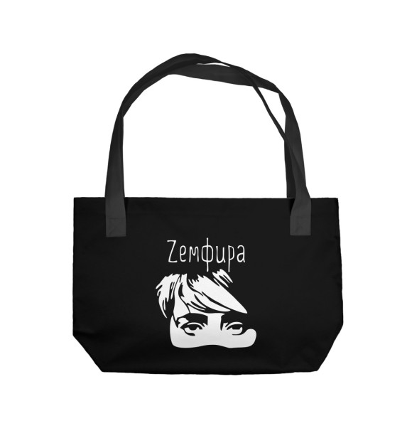 Пляжная сумка с изображением Zемфира цвета 