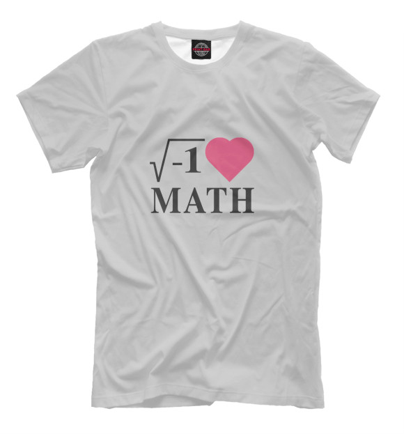 Мужская футболка с изображением Я люблю Математику цвета Бежевый