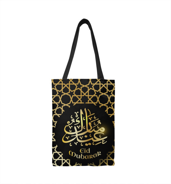 Сумка-шоппер с изображением Eid Mabarar цвета 
