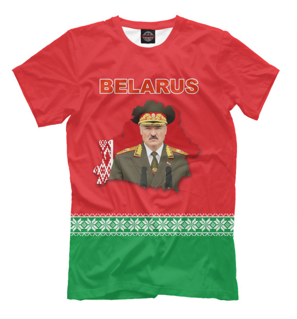 Мужская футболка с изображением Президент Лукашенко цвета Темно-розовый