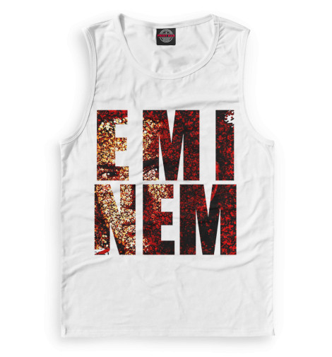 

Майки Print Bar, Белый, Eminem