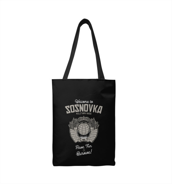Сумка-шоппер с изображением Welcome to Sosnovka цвета 