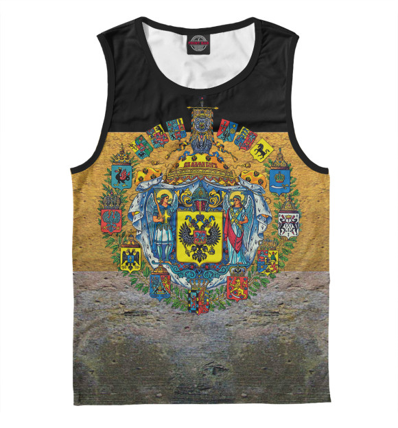 Майка для мальчика с изображением РОССИЙСКАЯ ИМПЕРИЯ цвета Белый