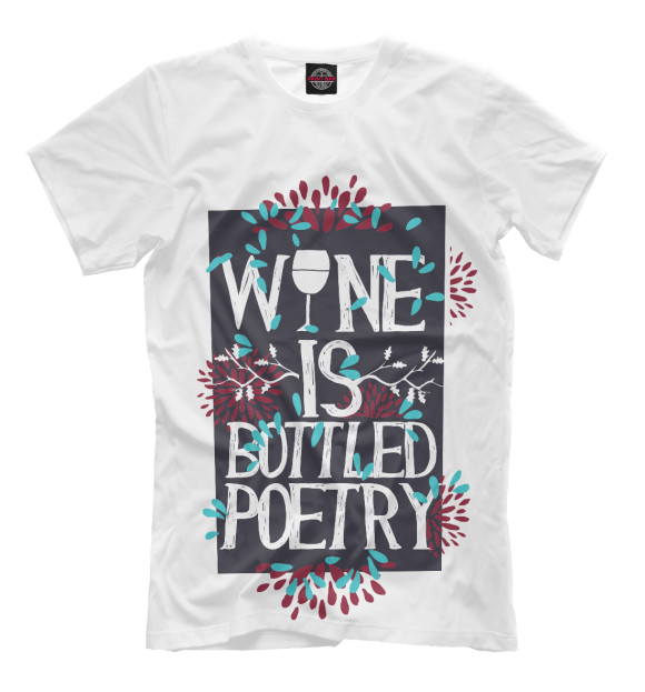 Футболка для мальчиков с изображением Wine is a bottled poetry цвета Молочно-белый