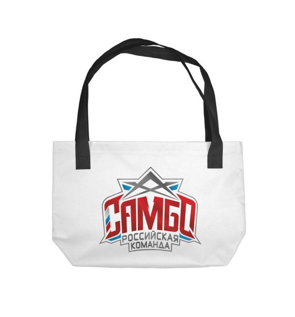 Пляжная сумка с изображением Самбо цвета 