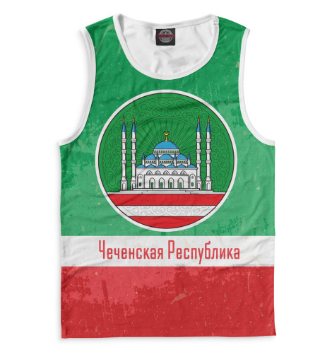 

Майки Print Bar, Белый, Чечня