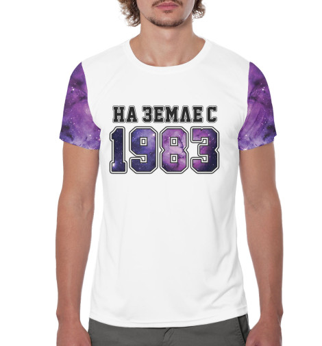 

Футболки Print Bar, Молочно-белый, На Земле с 1983