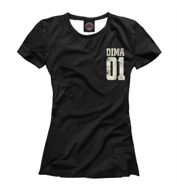 Женская футболка с изображением Дима 01 цвета Белый