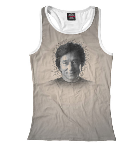 

Майки борцовки Print Bar, Белый, Джеки Чан - Jacky Chan