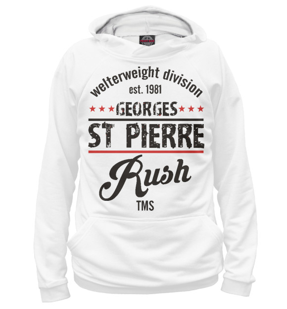 Мужское худи с изображением Georges St-Pierre цвета Белый