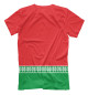 Мужская футболка Беларусь