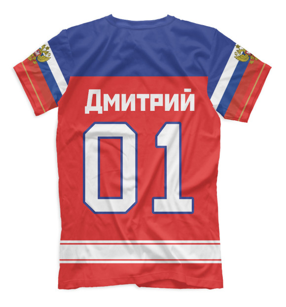 Мужская футболка с изображением Хоккеист Дмитрий цвета Белый