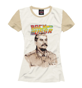 Женская футболка Back in the USSR
