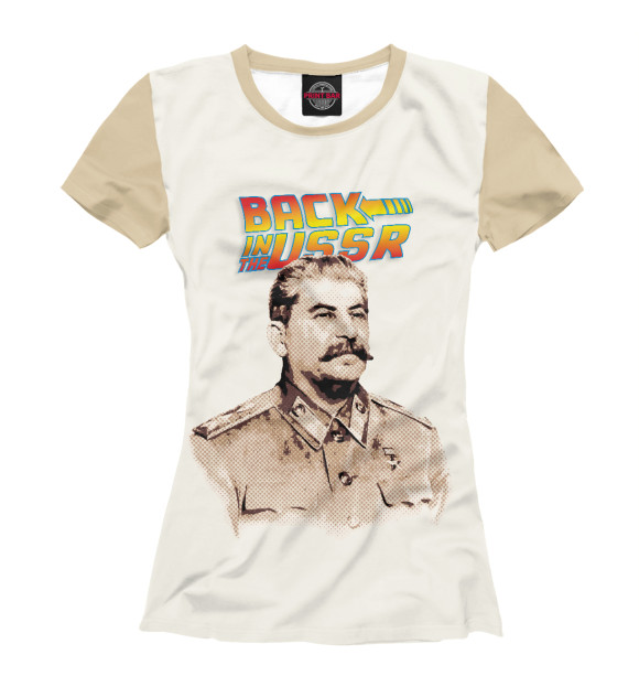 Футболка для девочек с изображением Back in the USSR цвета Белый