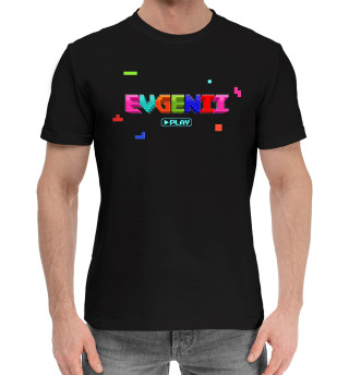 Хлопковая футболка для мальчиков Evgenii