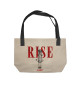 Rise