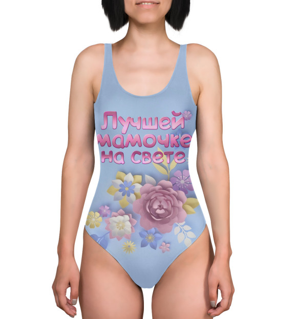 Купальник-боди с изображением Лучшей мамочке цвета 