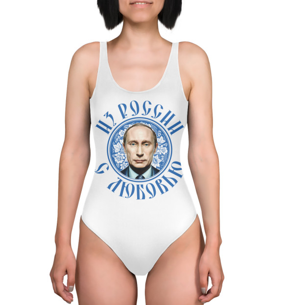Купальник-боди с изображением Путин цвета 