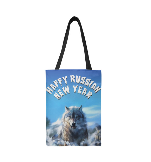 Сумка-шоппер с изображением Happy Russian New Year цвета 