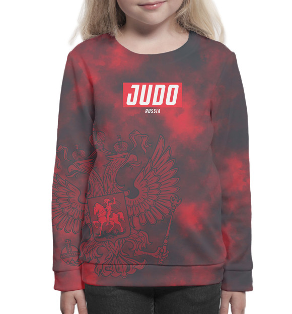 Свитшот для девочек с изображением Дзюдо цвета Белый
