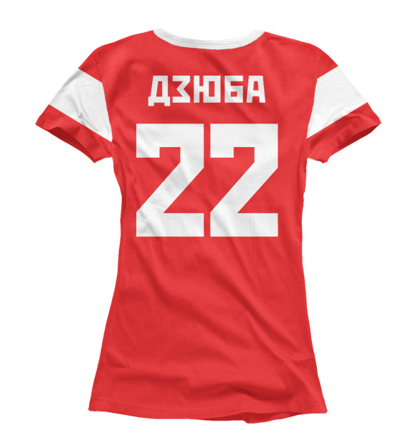 Женская футболка с изображением Номер 22 - Дзюба. Надпись на Русском цвета Белый
