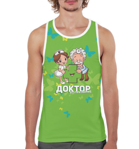 

Майки борцовки Print Bar, Белый, Доктор — это призвание