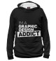 Мужское худи Graphic design addict