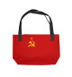 СССР Minimal