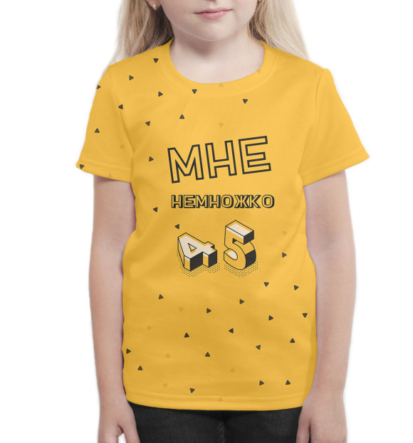 Футболка для девочек с изображением 45 лет цвета Белый