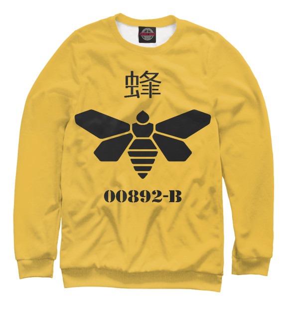 Мужской свитшот с изображением Golden Moth Chemical цвета Белый